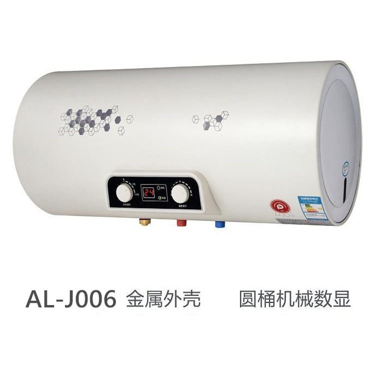 儲(chǔ)水式電熱水器 圓桶鐵外殼 家用洗澡機(jī) 數(shù)碼顯示 工廠批發(fā)OEM