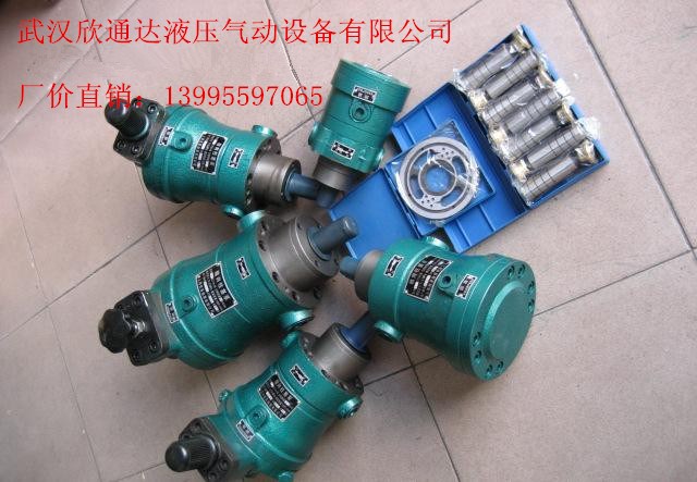 廠家直銷10SCY14-1B 軸向柱塞泵10PCY柱塞泵