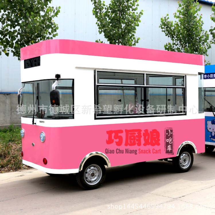 小吃車廚房設(shè)備多功能電動四輪小吃車小本創(chuàng)業(yè)路邊攤燒烤冷飲奶茶