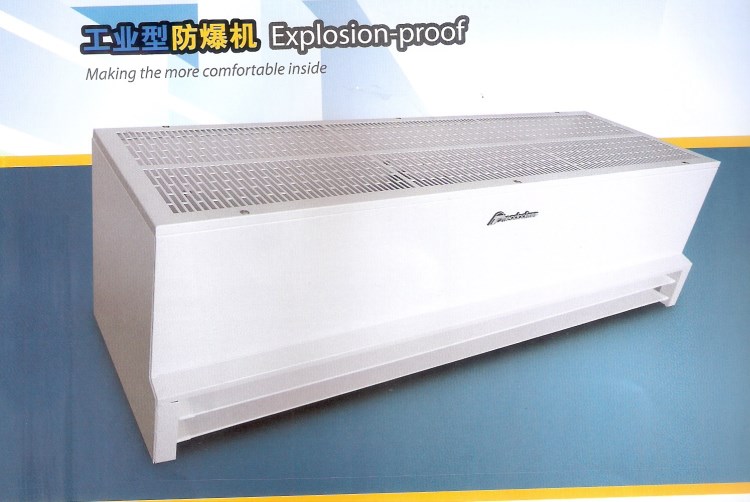 西奧多工業型超大風量風幕機系列FM-2009S~FM-2009S