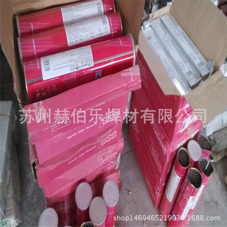 蒂森Phoenix SH Chromo 2KS耐熱鋼焊條E9015-B3蒸汽管道用焊條