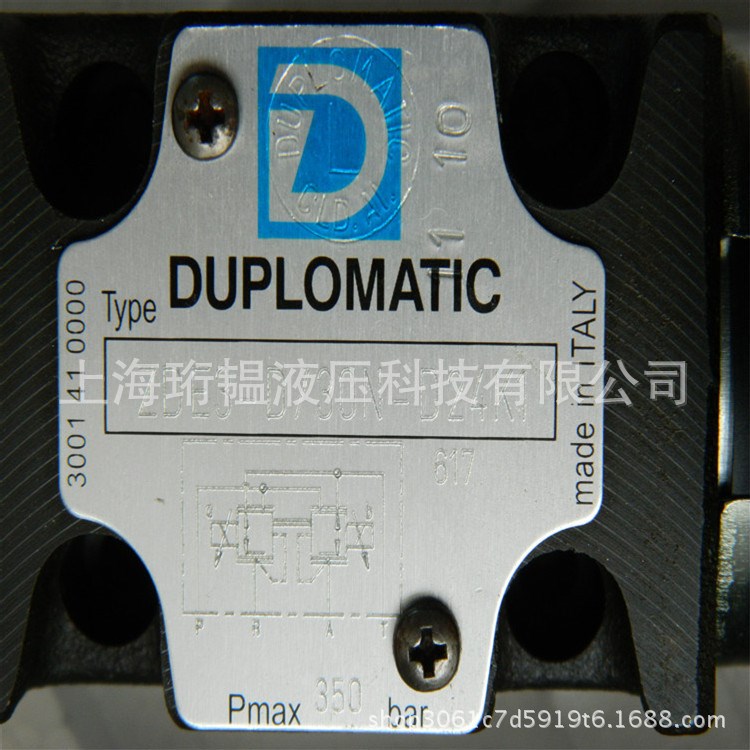 意大利迪普馬液壓閥\比例減壓閥\單雙電磁鐵閥DUPLOMATIC