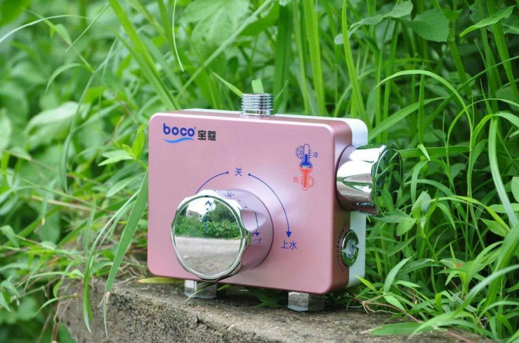 boco寶蔻方體智能調節恒溫閥不帶上水功能混水閥太陽能專用