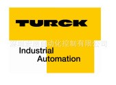 图尔克（TURCK）NI10U-EM12EWD-VP44X-H1141