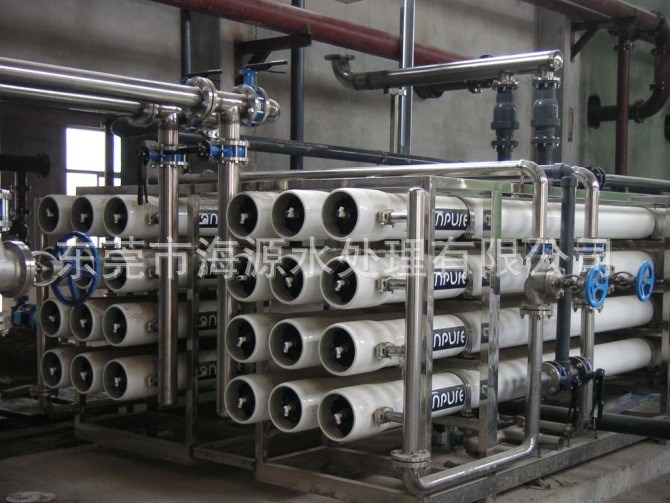 水處理設(shè)備廠家直銷   工業(yè)印染電鍍涂裝污水處理回用設(shè)備