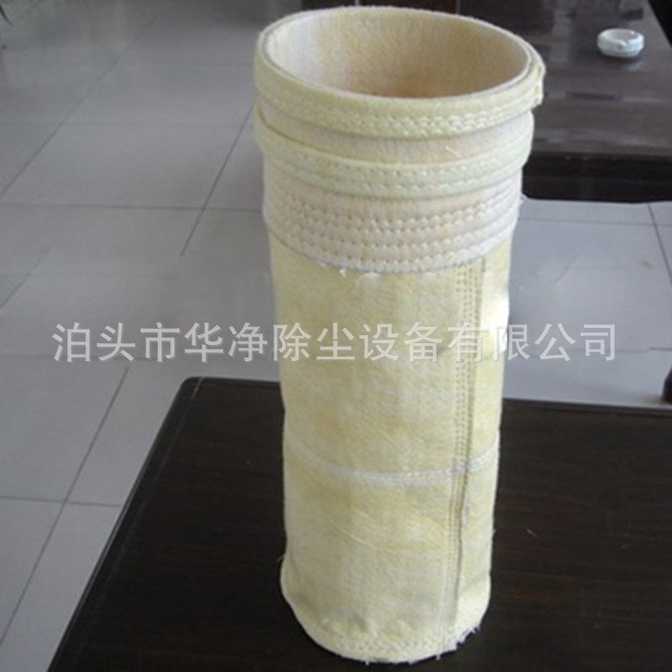 大量供應 中溫除塵器布袋 亞克力除塵器布袋 除塵過濾布袋 批發