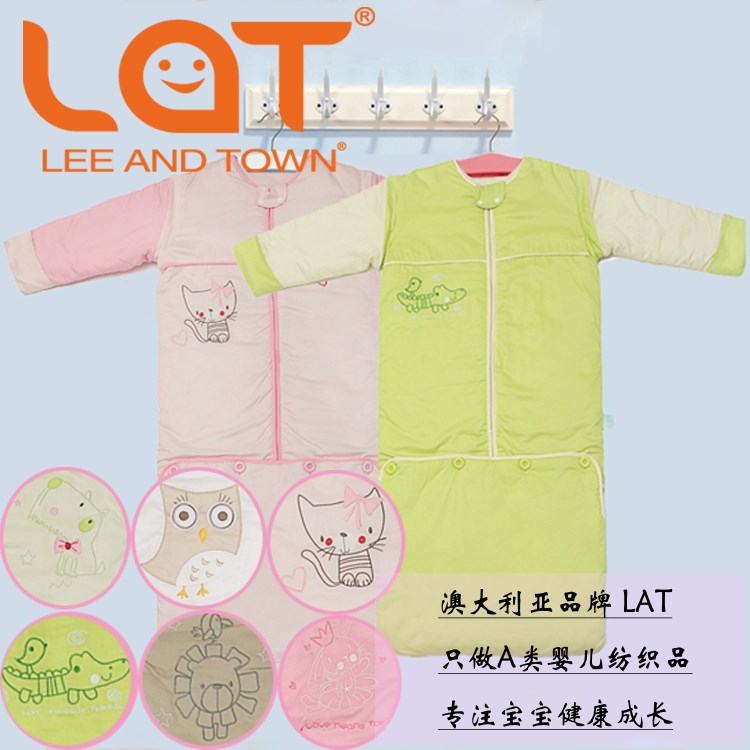 澳洲品牌Lee and Town嬰兒全棉睡袋寶寶防踢被可拆袖加長加厚冬款