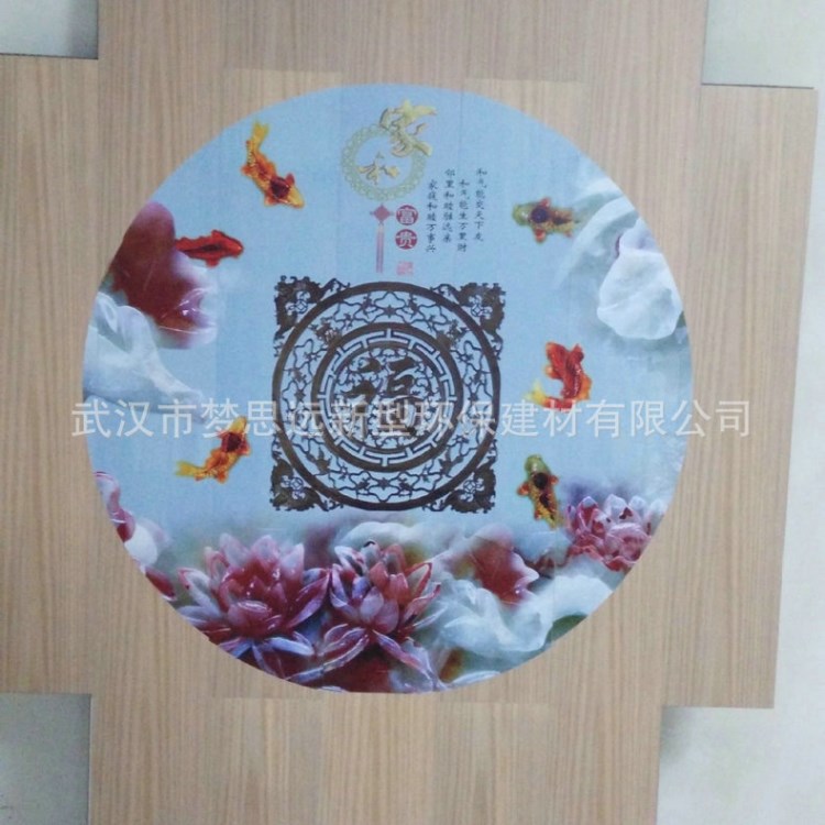 精品展示 定制3D藝術地板 3D藝術地板 3D藝術拼花地板