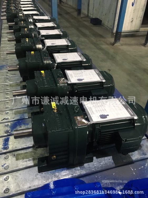 MTDF37/RF37/MTD37/R37斜齒輪減速機可替代德國SEW減速機尺寸外形
