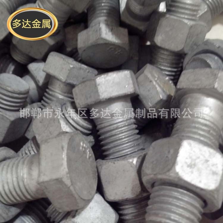廠家直銷哈芬槽用T型螺栓 帶齒T型螺栓 熱鍍鋅3823T型螺栓12