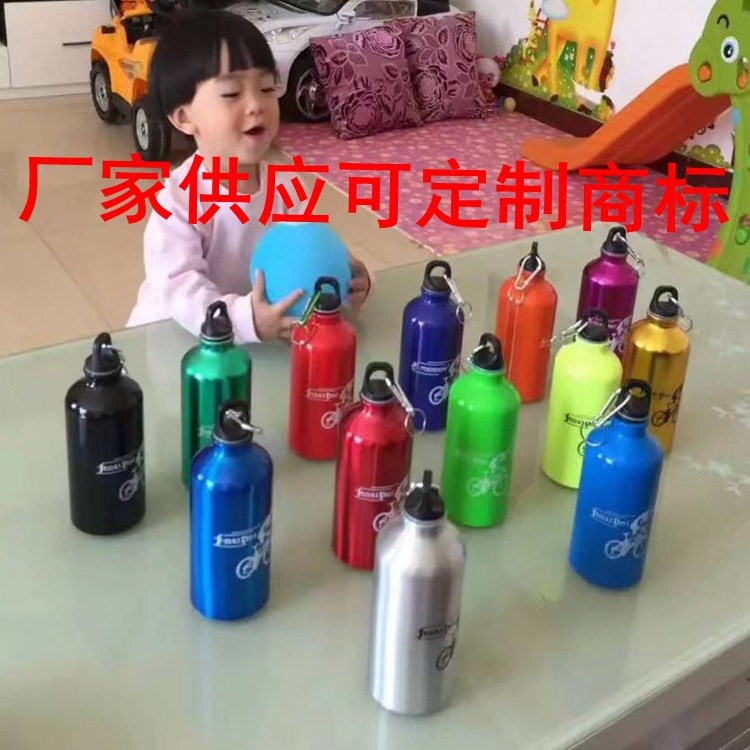 运动户外单车水壶 盒装自行车水壶/500ML铝合金水壶骑行水壶