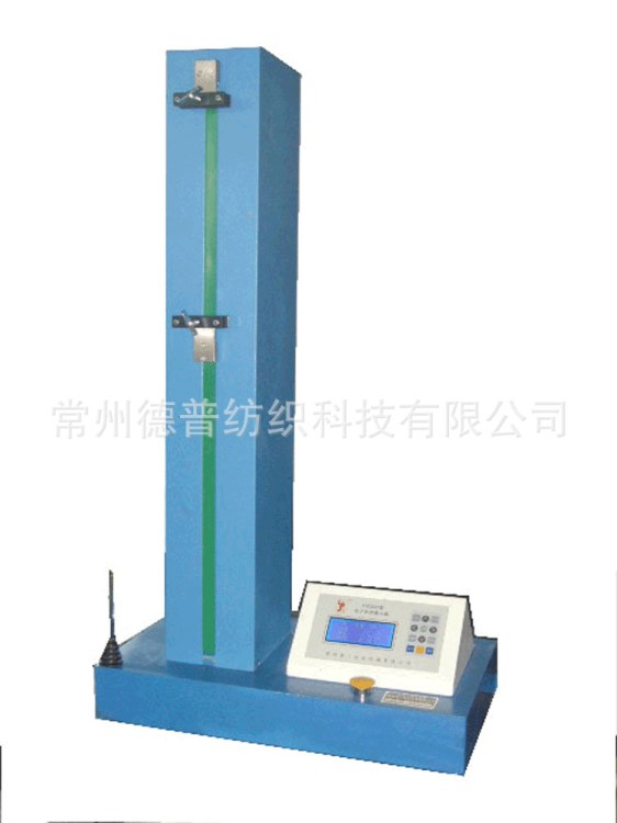 供應【無紡布拉力儀】YG020E電子強力（剝離）撕破試驗機
