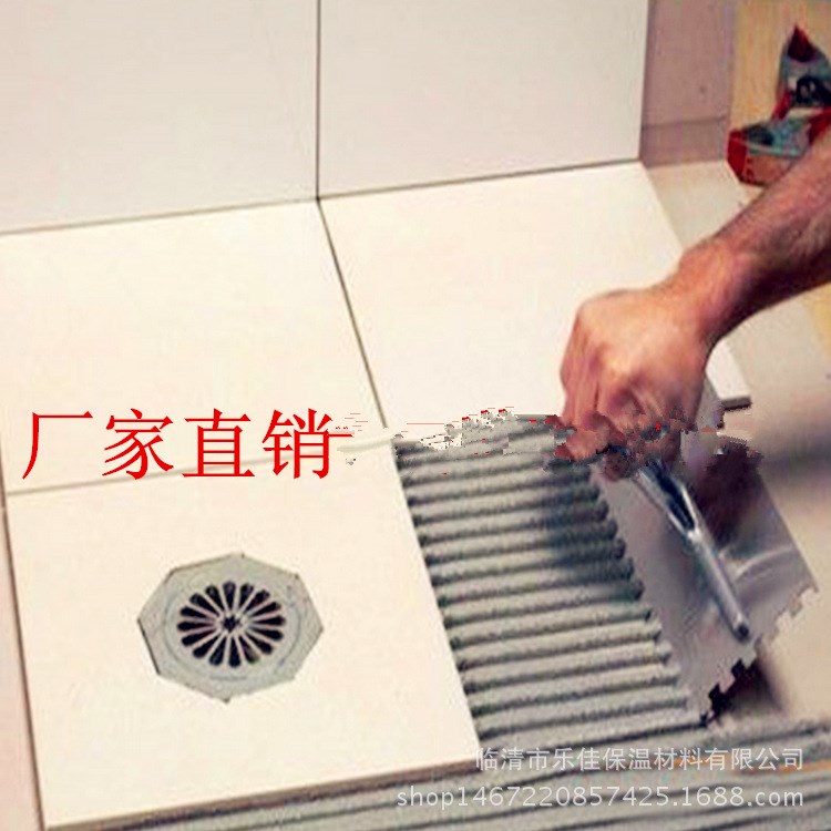 山東廠家直銷(xiāo)瓷磚粘結(jié)劑山東瓷磚膠廠家直批瓷磚粘結(jié)劑配方成分