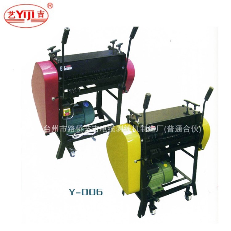 生產(chǎn)供應(yīng)新型多功能廢舊拆解剝線機(jī) 自動(dòng)排線剝線機(jī)