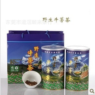 野生牛蒡茶500克兩罐 牛蒡茶 牛蒡茶批發(fā) 包郵 牛蒡茶代理牛旁茶