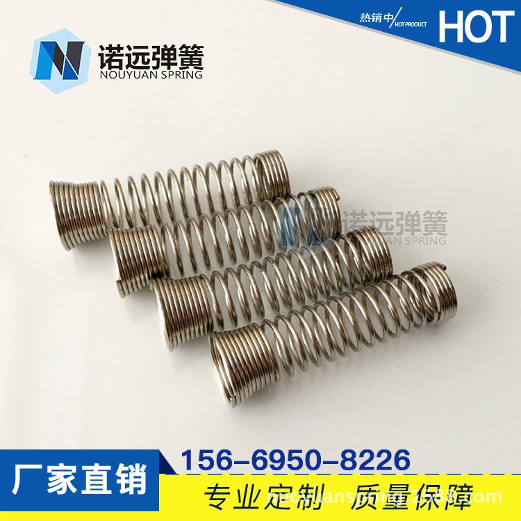 【廠家定制】波形彈簧 恒力彈簧 彈簧片 彈簧  wire forming