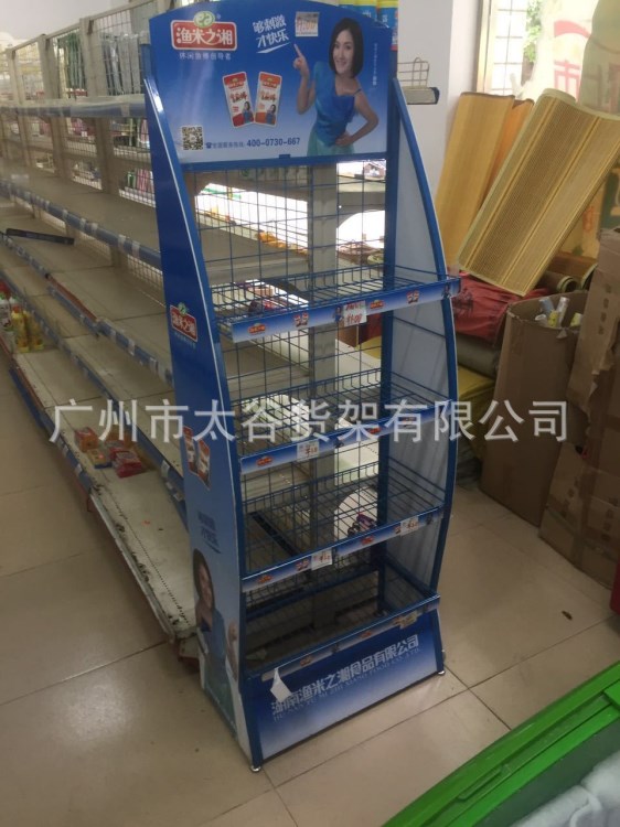 润滑油展架玩具文具汽车用品粮油陈列架面食工具陈列架