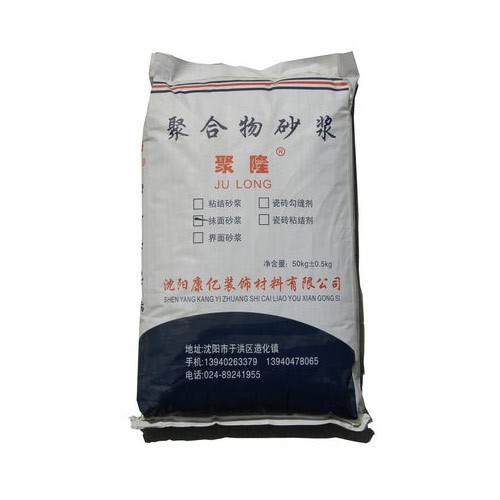 康億聚隆環保外墻裝飾裝修瓷磚粘結界面粘結劑抹面膠泥