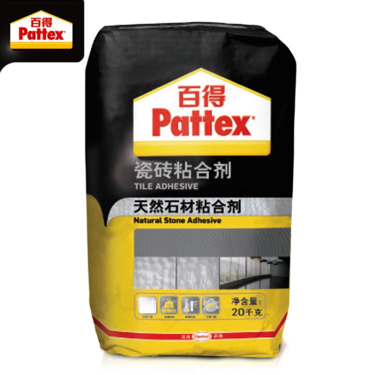 百得（Pattex）百得瓷磚膠 粘合劑天然石材 MC90 20kg