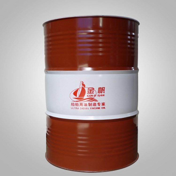 金帆牌船舶用潤滑油廠家直銷 船用制冷壓縮機(jī)用冷凍機(jī)油