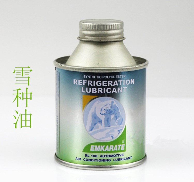 ABROICI冰熊雪種油 壓縮機潤滑油 汽車空調(diào)冷凍油雪種油70ml