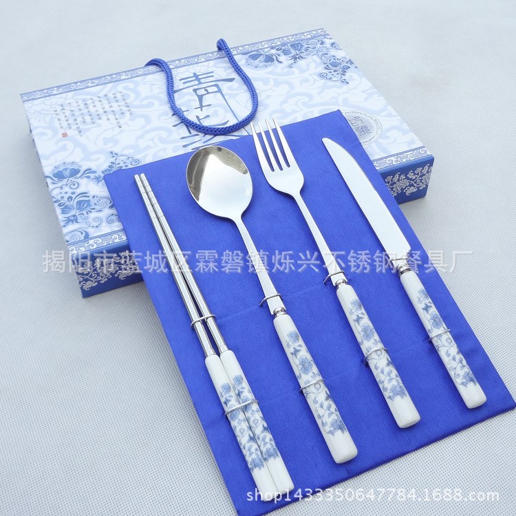 送禮佳品 商務(wù)禮品 陶瓷柄刀勺叉筷 創(chuàng)意餐具 青花瓷四件套