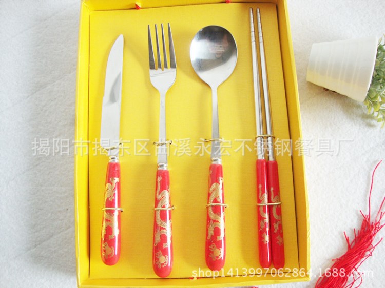 新年小禮品廣告贈(zèng)品筷勺餐具套裝實(shí)用餐具骨瓷不銹鋼筷