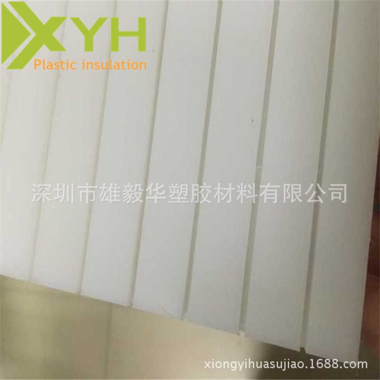 白色高密度HDPE板 耐磨抗拉PE棒 阻燃高分子UPE板 量大價優