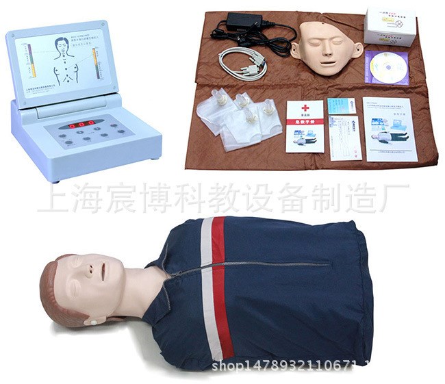 CPR190 半身心肺復(fù)蘇模擬人 急救訓(xùn)練模型