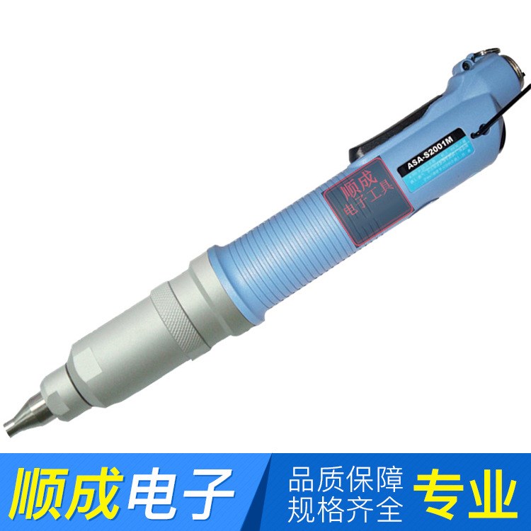 薦 原裝好幫手電批ASA S1001MDA氣吸式電動螺絲刀 批發(fā)