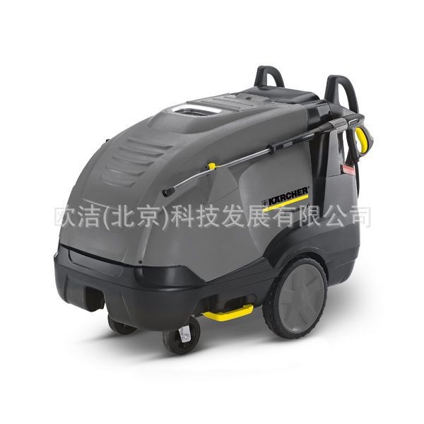 HDS-E 8/16-4M 德國(guó)KARCHER電加熱型熱水高壓清洗機(jī)