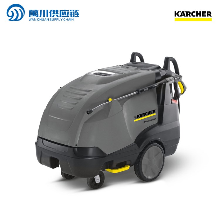 德國KARCHER 原裝 HDS 13/20-4S 超級熱水高壓清洗機