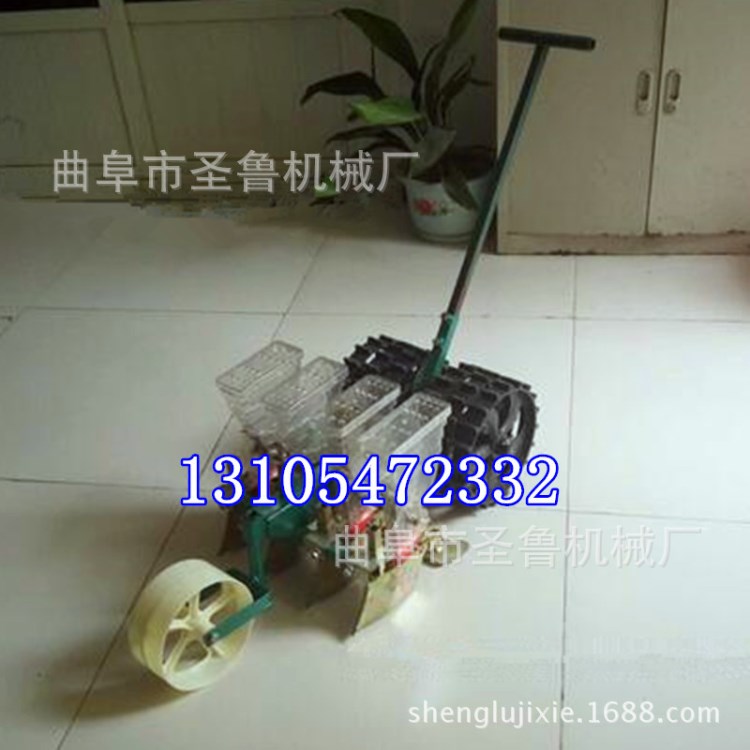 批發小型蔬菜播種機 油麥菜播種機 大蔥人力播種機
