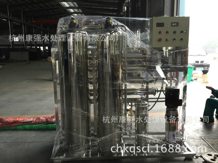 浙江擁有大型水質處理器衛生批件反滲透設備廠家 小型反滲透設備