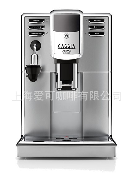 全自動咖啡機(jī) 加吉亞 律動 GAGGIA 靈動系列  家用 辦公室用