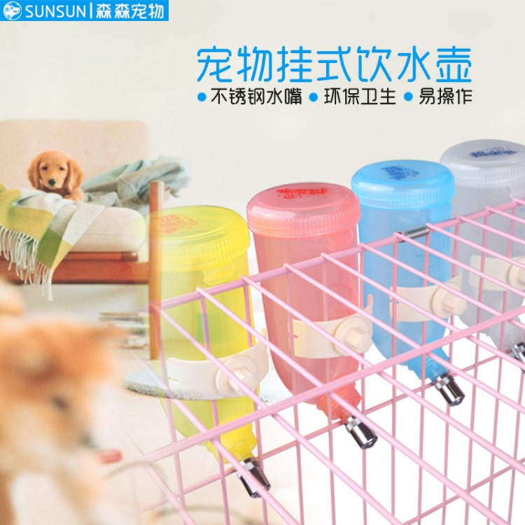搗蛋鬼寵物犬喂水壺喝水器飲水機滾珠式飲水器狗狗貓咪用品批發