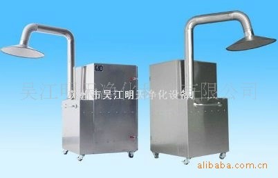 供應移動式除塵器，不銹鋼捕塵器