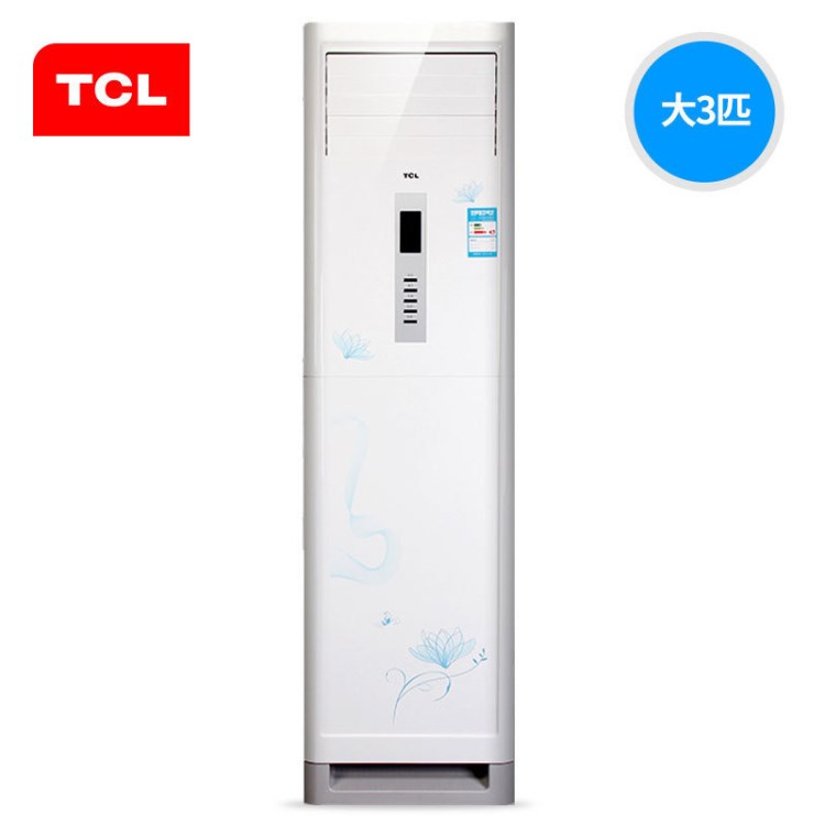 TCL KFRd-72LW/EF43 空調柜機3匹鈦金自清潔節(jié)能立式空調定頻靜音