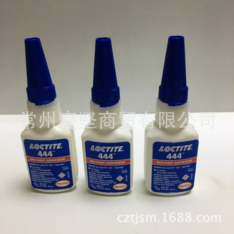 樂泰loctite444膠水 高粘度/高強度/耐高溫/快速固化 20g