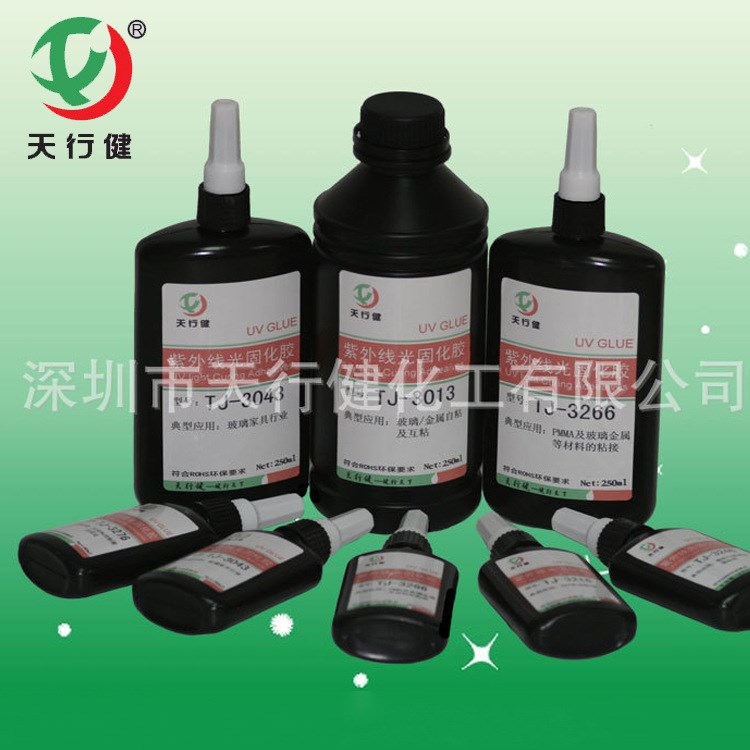 廠家供應(yīng) TJ-3013玻璃金屬UV膠水 汽車玻璃耐高溫uv膠水