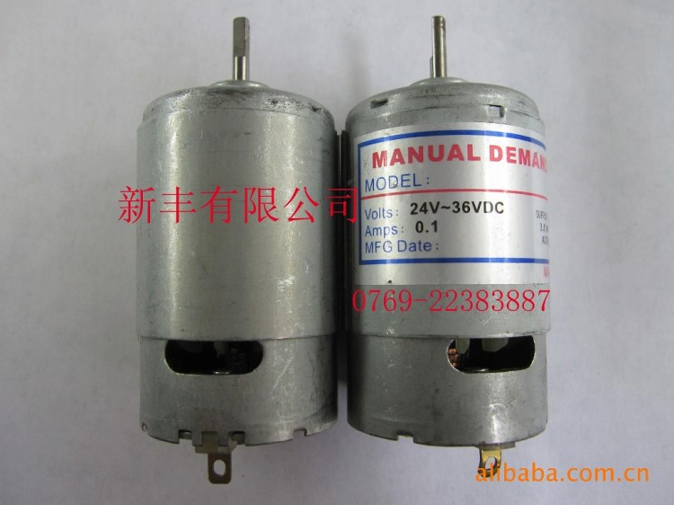 供應(yīng)泰豐電批 電動(dòng)起子 電動(dòng)螺絲刀 電機(jī)馬達(dá)
