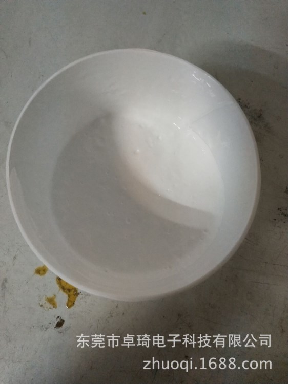 廠家供應 噴涂硅膠油墨 硅膠手感油 絲印油墨 顏色可調  價格實惠
