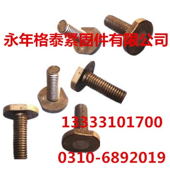 邯鄲永年格泰供應各種規(guī)格，標示牌螺絲，標示牌螺栓，標識牌螺絲