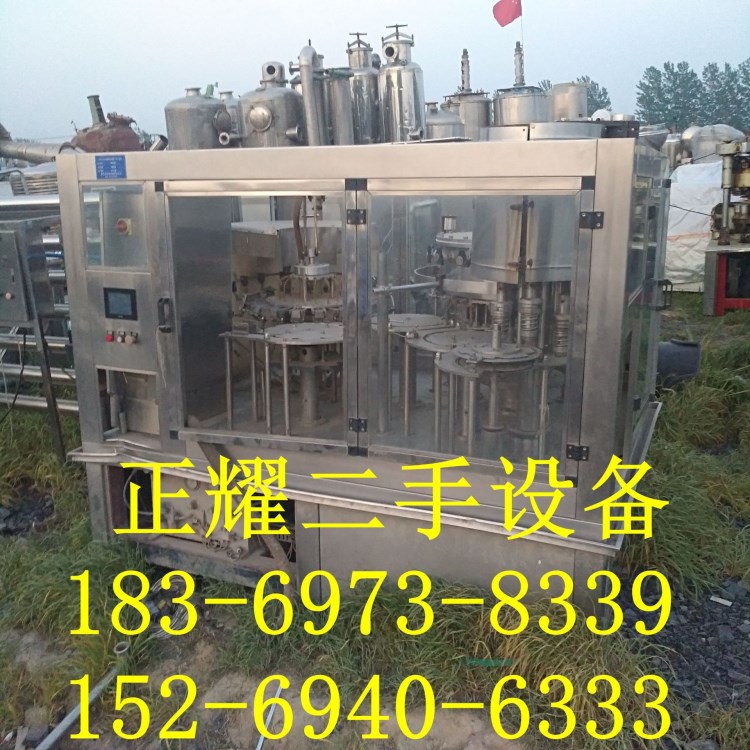 浙江省二手32頭三合一灌裝機價格 供應二手果汁礦泉水灌裝機