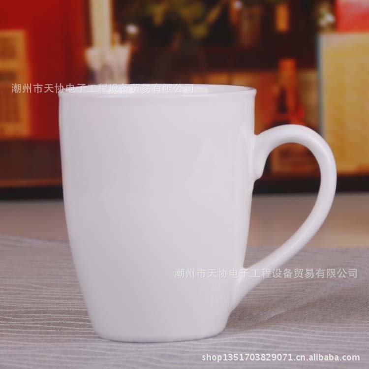 廣告杯子定制/定做公司禮品/訂做贈品/員工水杯/尖腳杯