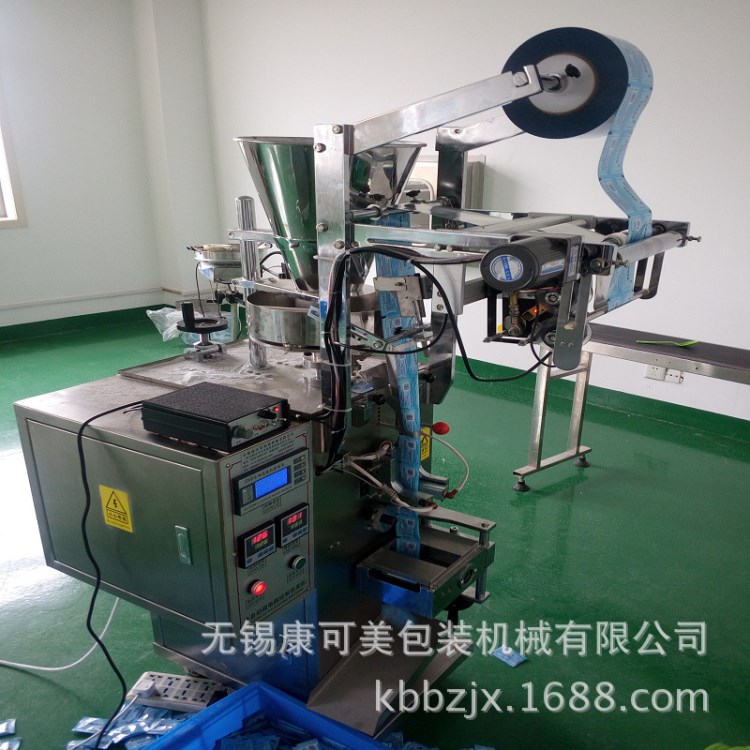 供袋泡茶包裝機 茶葉包裝機 自動貼體顆粒吸塑 包裝機