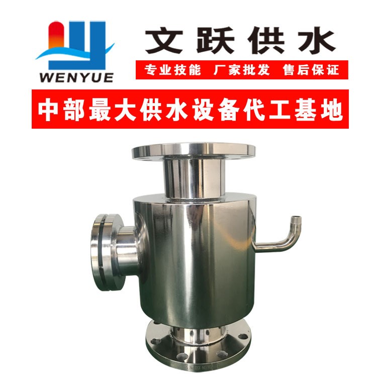 湖南長沙水處理過濾器 不銹鋼直通式過濾器價格 廠家批發凈水器