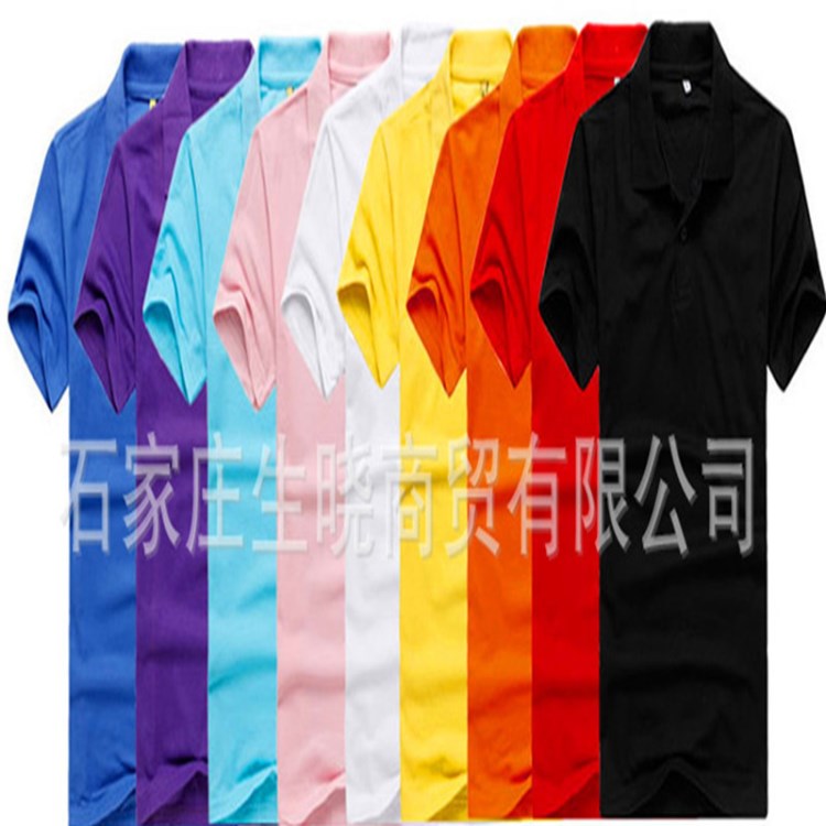 廠家定做 夏季熱賣棉類廣告衫 T恤衫 各種服班服工裝 批發