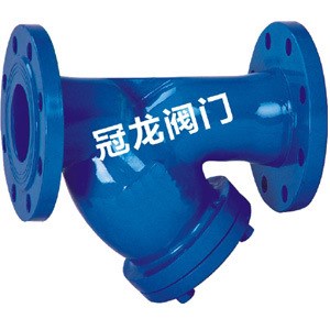 冠龙阀门-Y过滤器-G41H过滤器