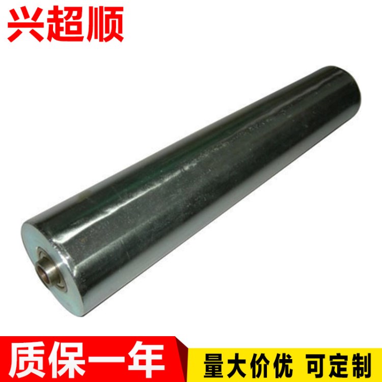 供應 錐形滾筒加工 輸送帶無動力滾筒 皮帶機輥筒加工定制